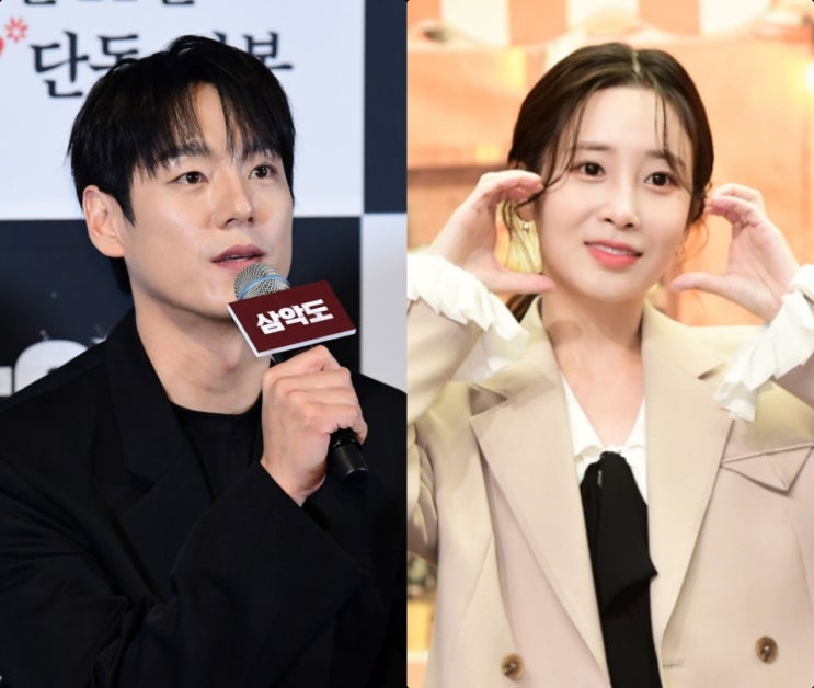 곽시양 유지애 11월 28일 결혼, 배우 아이돌 부부 탄생