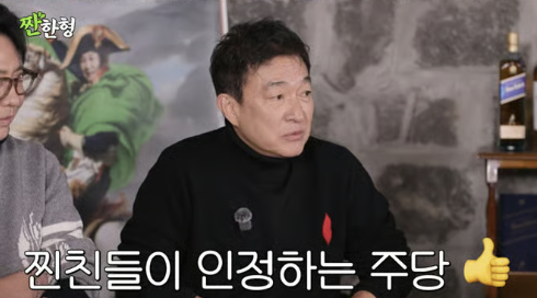 '3번째 음주운전' 이재룡, 사고 20분 만에 소주… 충격의 '술타기' 수....