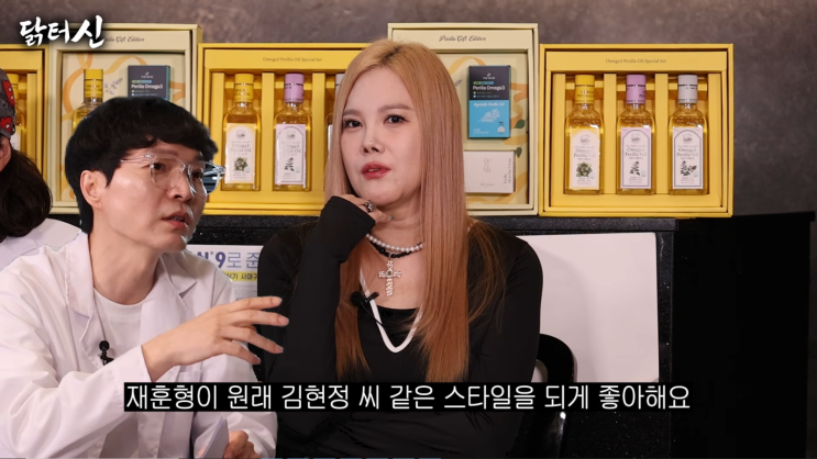 탁재훈, 김현정 좋아했었다…신정환 과거 마음 폭로