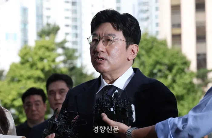 방시혁 불구속 송치 경찰 사기적 부정거래 혐의