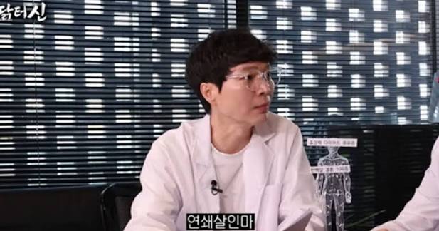 “빨간 명찰을 보는 순간 소름이…” 신정환이 구치소에서 마주친 ....