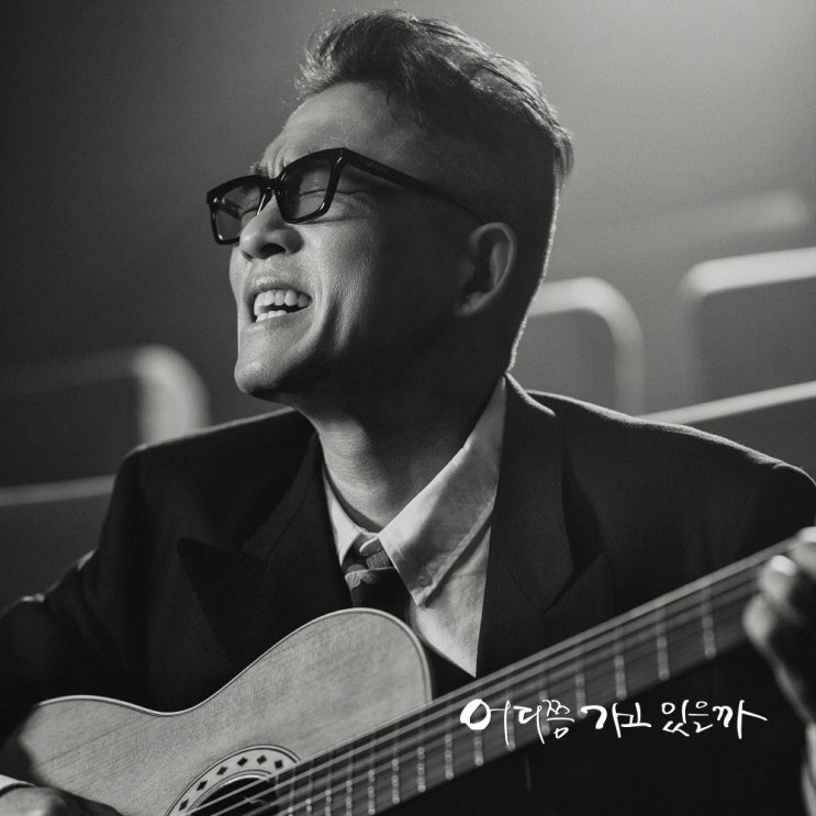 “김건모가 다시 돌아온다!” 35주년 전국투어부터 첫 기타 연주까....