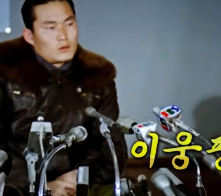 꼬꼬무 예고 미그기 몰고 목숨 걸고 귀순한 이웅평, 반공 아이돌이 ....