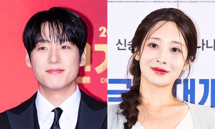 곽시양 유지애, 열애설 없이 11월 28일 결혼