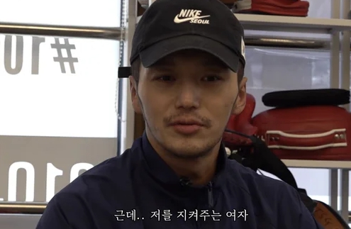 변요한 티파니와 결혼한 이유 고백 날 지켜준여자 처음이다