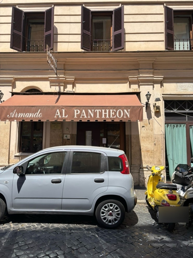 이탈리아 로마 판테온 파스타맛집 Armando al Pantheon 내돈내산 후기