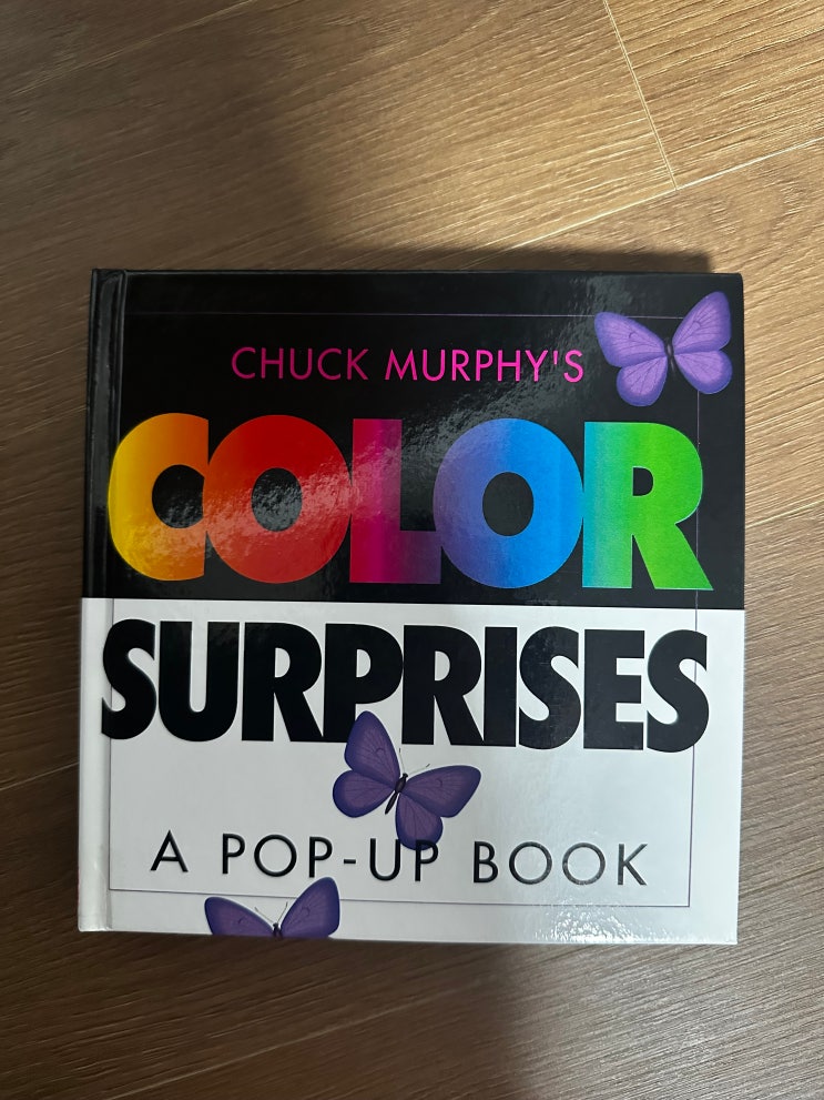 [J1 100] 3. Color Surprise ｜색깔 놀이로 이어지는 영어 팝업북 : 네이버 블로그