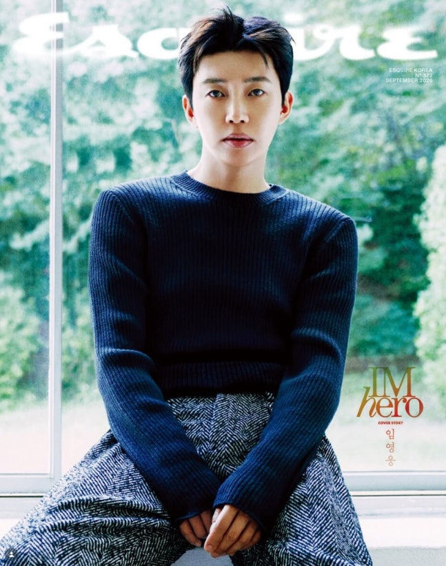 임영웅 , 팬들과 소아암·희귀질환 아동 위해 200만원 기부