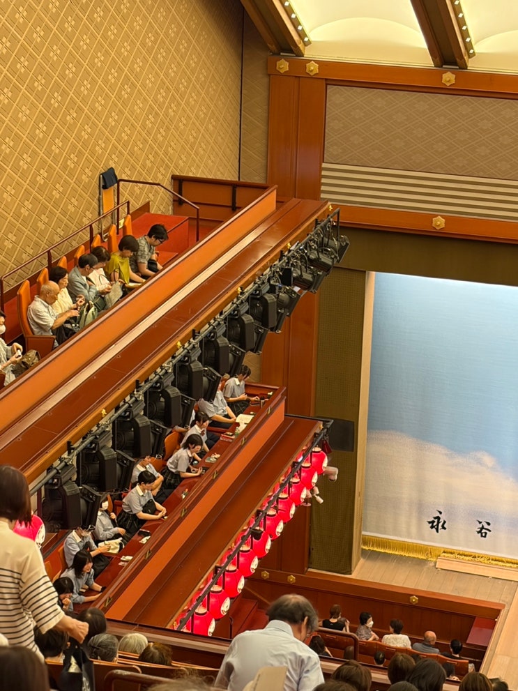 도쿄 자유여행 긴자 가부키자 가부키 공연 예약방법