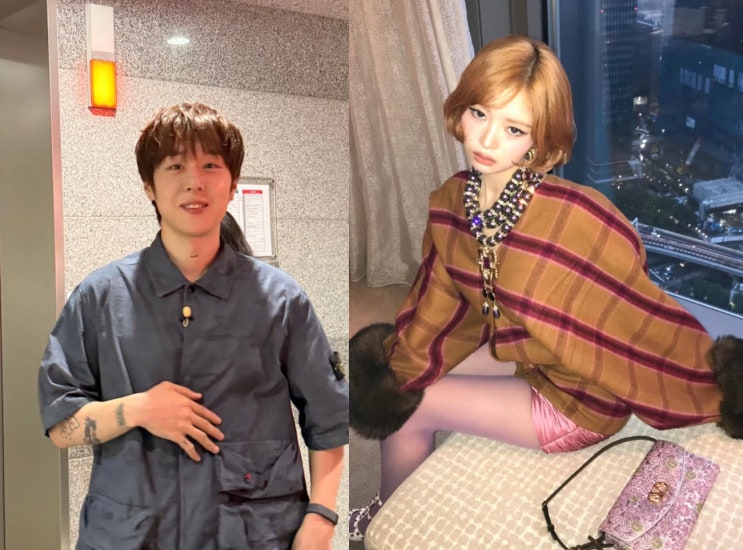 아이브 레이, 피에이치원(pH-1)과 무슨 사이?…팬들은 분통