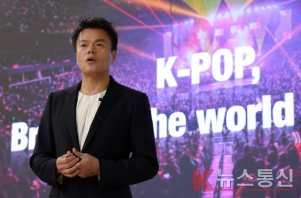 박진영 미국 출장 논란…지원단 “개인 일정 비용 전액 본인 부담”