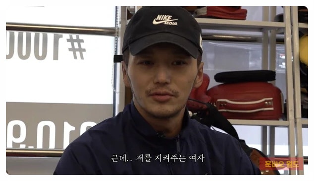 변요한 티파니 결혼 결심한 순간, 10년 못 탄 비행기까지 바꾼 한마....