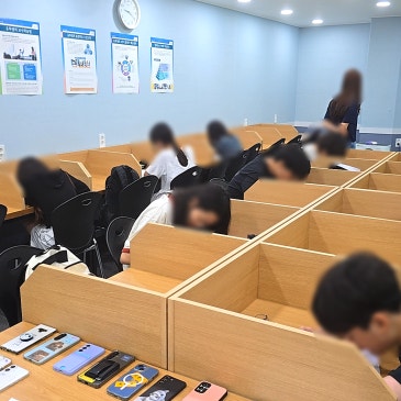 2027학년도 9월 모평, 7개 입시기관 예상 1등급컷은?