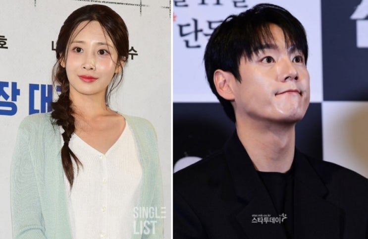 러블리즈 유지애 곽시양 결혼 유지애 사주 곽시양 사주