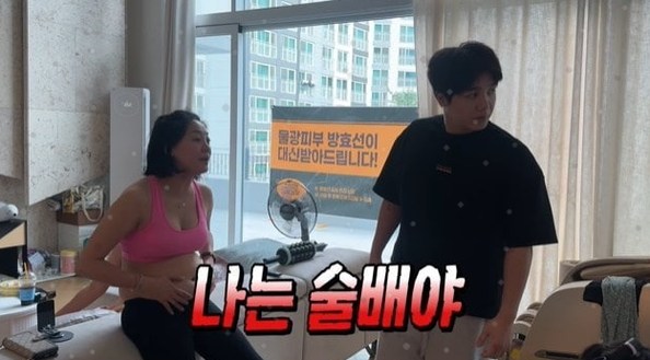 고은아 뱃살 고백, 단 14일 만에 3.3kg 감량…남매 다이어트서 엇갈린 ....