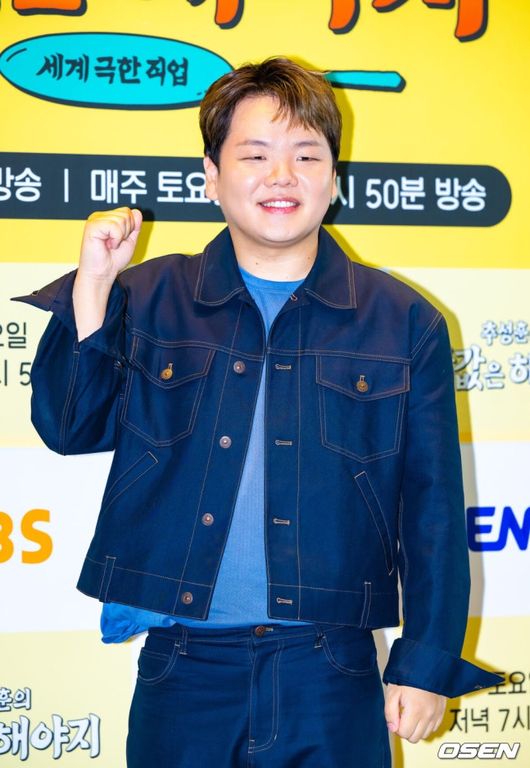 곽튜브 2주째 안 보이자 나온 한마디... 그런데 빈자리를 2AM이 꽉 채....