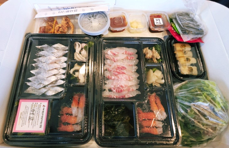 제주 민속촌 표선해수욕장맛집 고등어회, 딱새우 포장 '어로횟집 서....