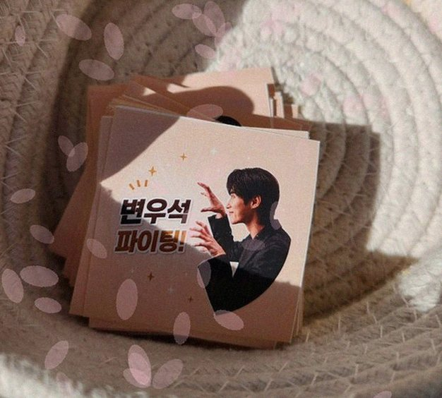 아이유 변우석 간식차 선물: 나 혼자만 레벨업 촬영장 속 빛나는 우....