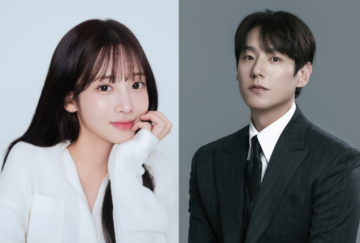 "열애설도 건너뛰고 곧바로 결혼 골인!" 곽시양♥러블리즈 유지애, 1....