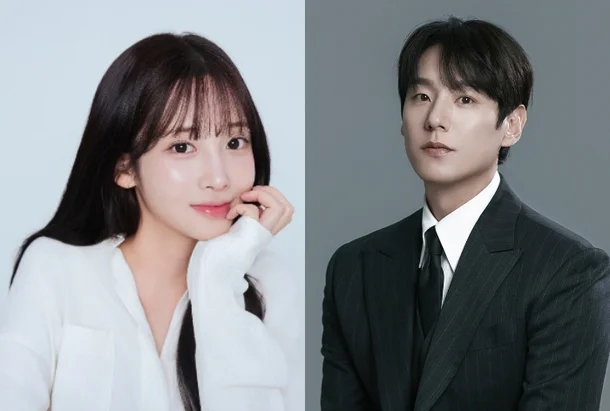 러블리즈 유지애♥곽시양, 11월 28일 결혼…열애설 없던 두 사람의 ....