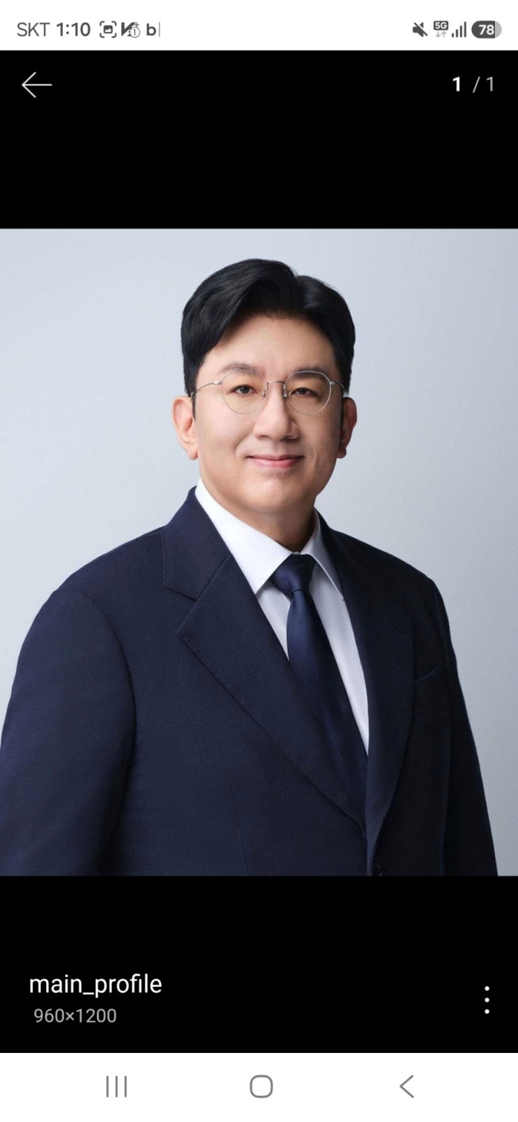 "2,600억 대 부당이득 논란?" 하이브 방시혁 의장 검찰 송치 사건의 핵....