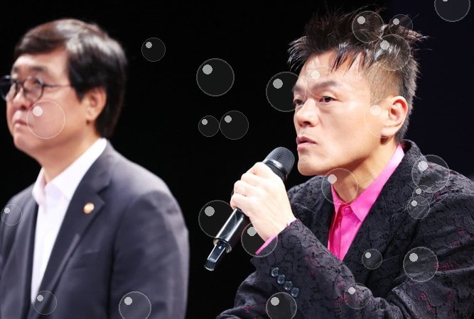 박진영, 미국 출장 중 개인일정 '들통'…국회가 문체부에 공식 경고....