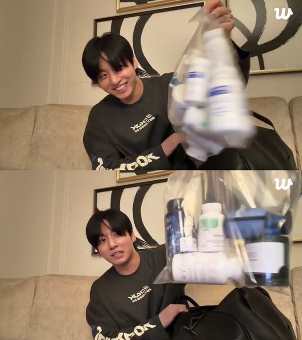 BTS 정국, 가방 속 영양제 공개…위버스 라이브서 화제
