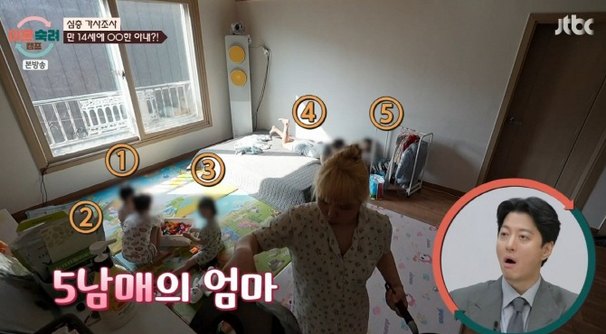14살 중딩엄마→27살 다둥이 엄마…'이혼 숙려 캠프' 역대 첫 사례