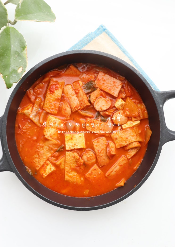 정호영 부대찌개 레시피 양념장 재료 모르면 손해?