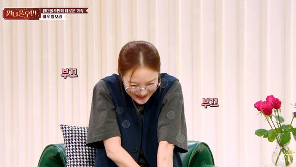 황보라 아들 무대 난입 사건 총정리…1% 기적 속 숨겨진 육아 전쟁