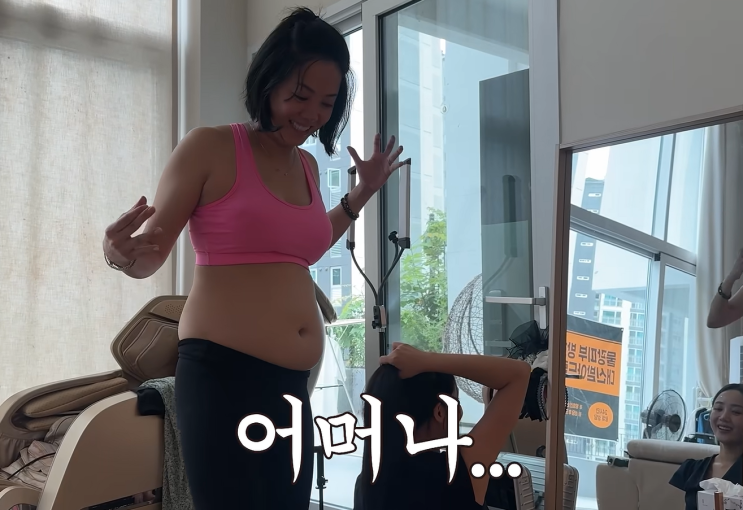 "여배우가 이래도 돼?" 고은아 뱃살공개후 3.3kg 감량! 술배 빼는 현실....