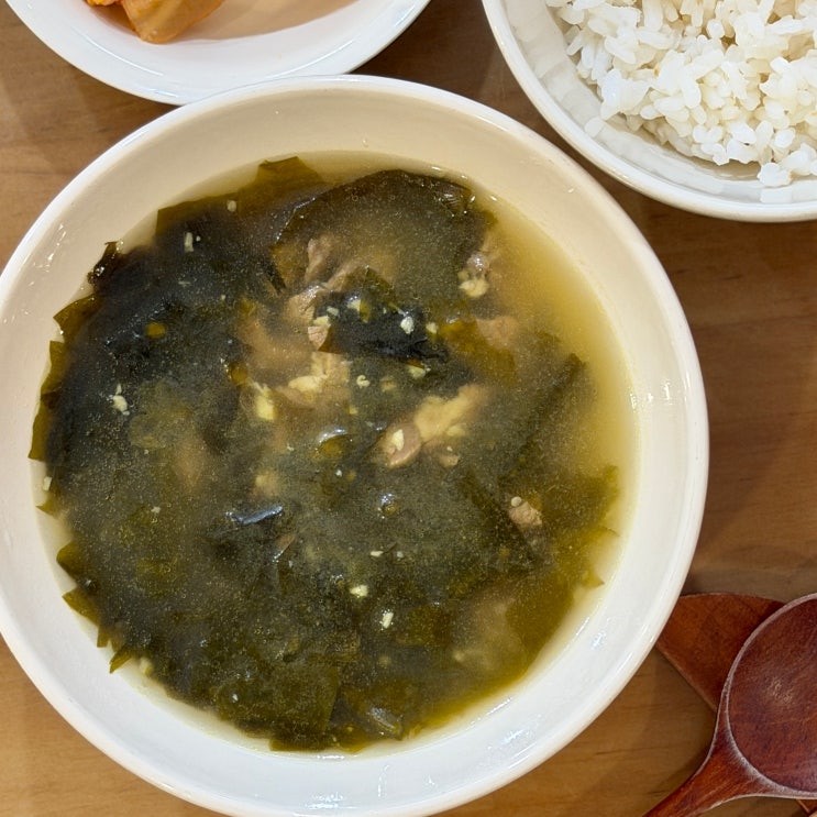소고기미역국 황금 레시피 미역국 맛있게 끓이는법