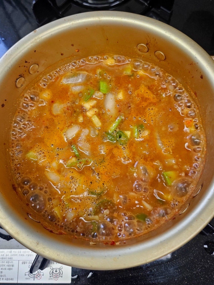 강된장 빡빡장 끓이기, 호박잎 찌는  법
