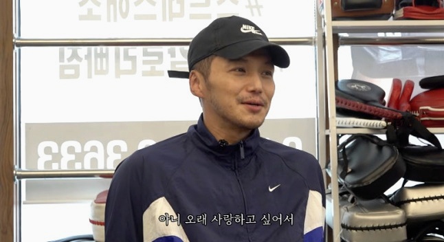 "변요한은 비행기 표를 이렇게 맞췄다고?"…변요한 티파니 결혼