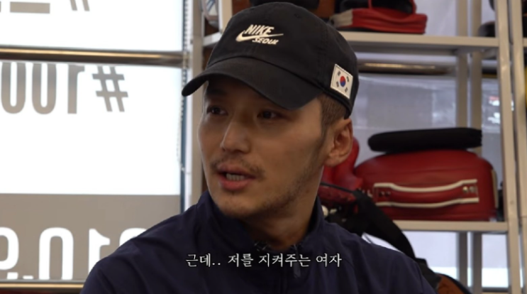 "날 지켜주는 여자는 처음" 변요한이 티파니와 결혼 결심한 순간