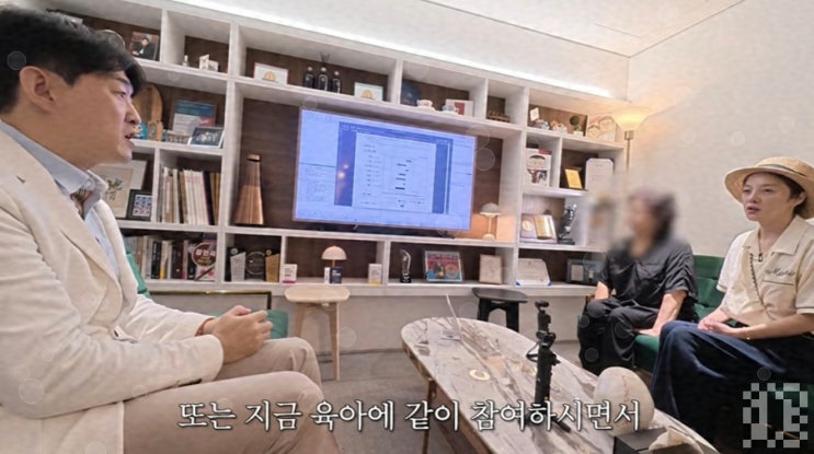황보라 아들, 공공장소 무대 난입 사건…26개월 아이에게 무슨 일이 ....