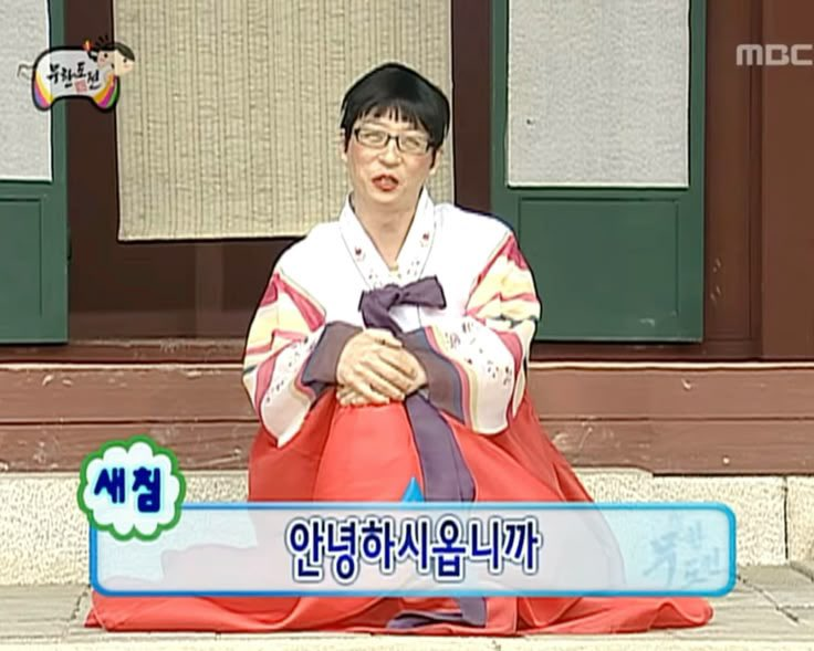 밴쿠버 퀸 엘리자베스 공원과 블로델 식물원 구경 + 마이클스 쇼핑