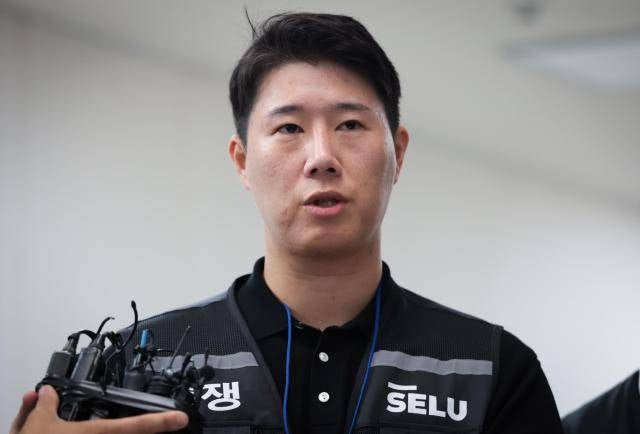 삼성전자 ‘노조 블랙리스트’ 의혹 결국 검찰로…초기업노조 위원....