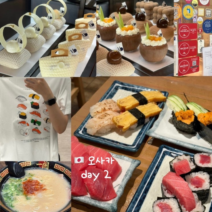[오사카] day 2 | 우동보우, 한큐백화점, 스시사카바사시스, 이치란, GU....