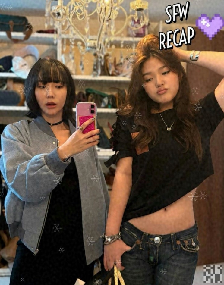 "15세에 엄마보다 큰 키?" 이윤진 딸 소을, 크롭톱 입고 서울패션위크....