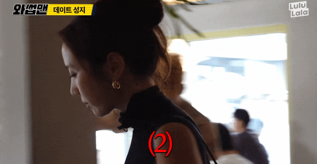 god 박준형 아내 공개 그의 취향은 소나무였다