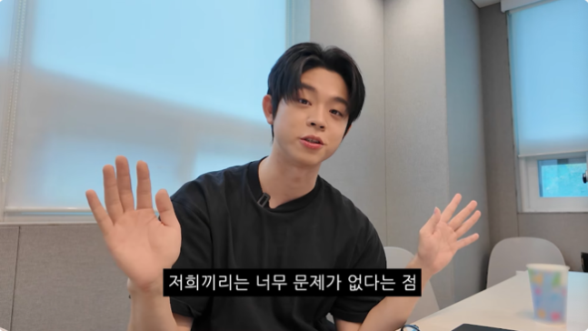 김구라 아들 그리, 새엄마 악플·불화 오해 직접 해명