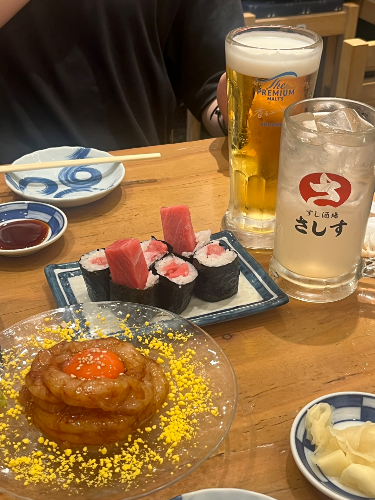 [내돈내산] 오사카 스시 맛집 스시사카바 사시스｜40분 웨이팅 솔직....