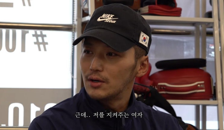 변요한 티파니 결혼 이유, “나를 지켜준 사람”…비행 공포증까지 ....