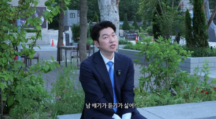 “남 얘기 듣기 싫어” 김앤장 나온 박민철, 결국 개인 로펌 차렸다