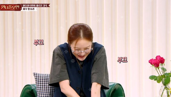 황보라 아들 무대 난입, 알고 보니 1% 확률 뚫고 얻은 기적의 아이… ....