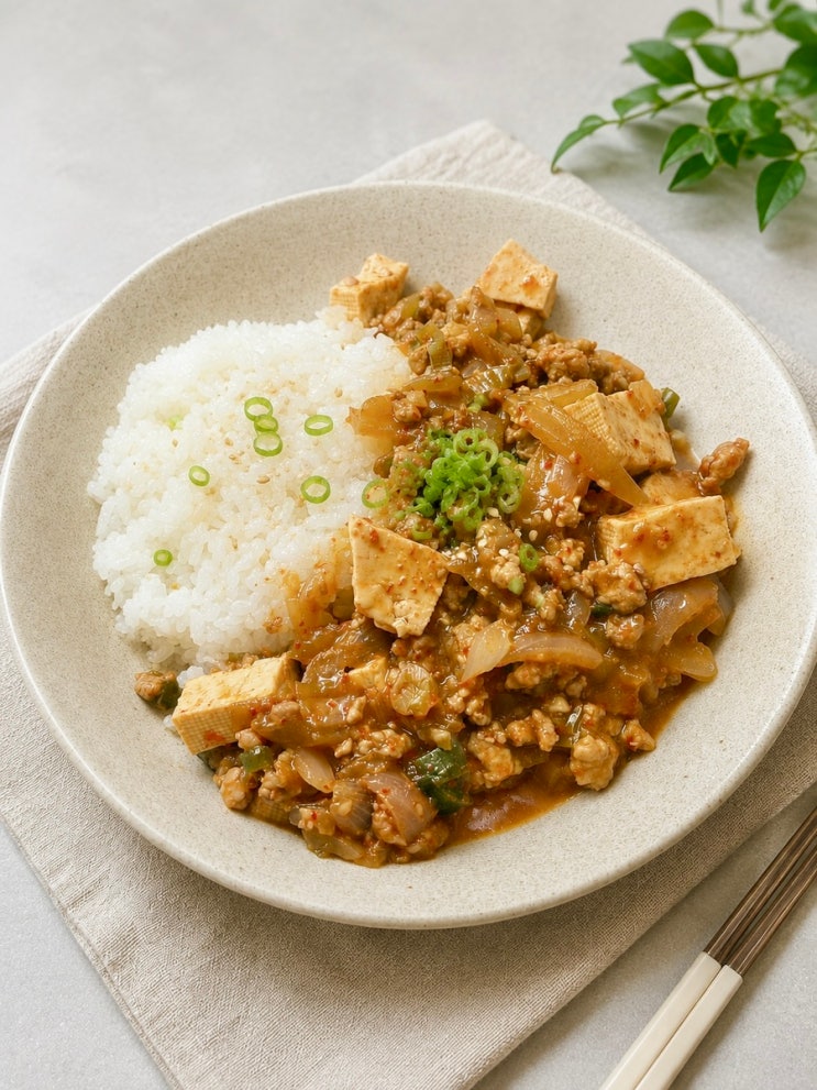 두반장 필요없는 마파두부 만드는법! 맛있는 마파두부덮밥 레시피
