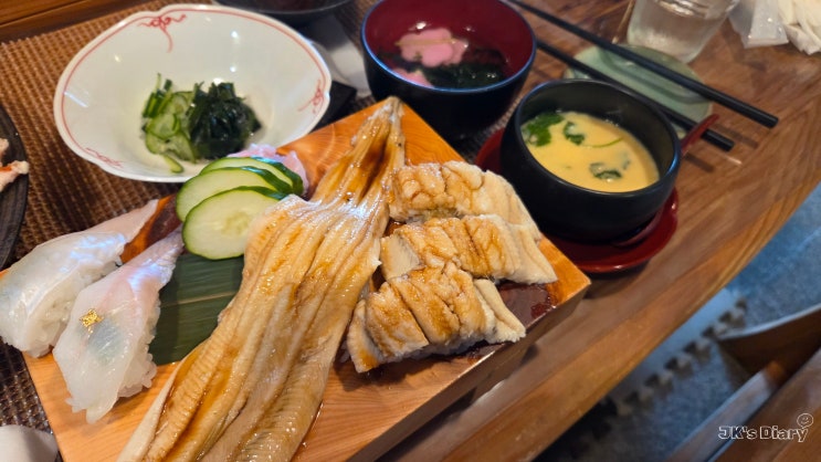 대마도 맛집｜진짜 맛집은 장소가 어디든 찾아간다.[아나고테이]