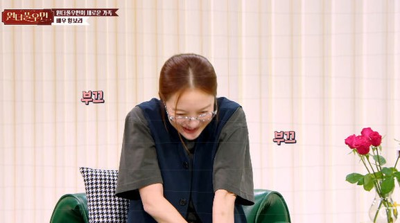 황보라 아들, 뮤지컬 무대 난입에 "너무 창피했다"…1% 확률 뚫고 얻....
