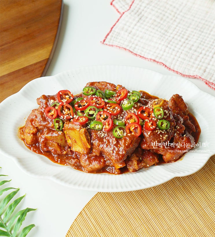 류수영 매운 돼지갈비찜 레시피 양념
